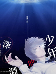 旧物改造家海报
